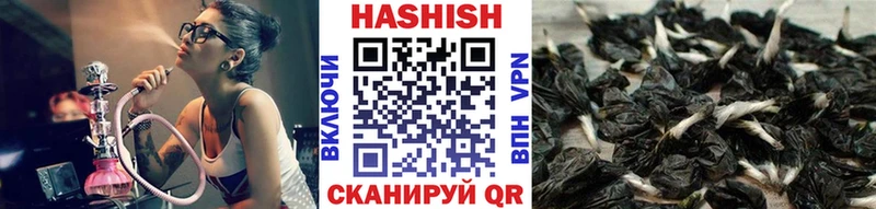 Наркота Великие Луки APVP Каннабис МЕФ ГАШИШ