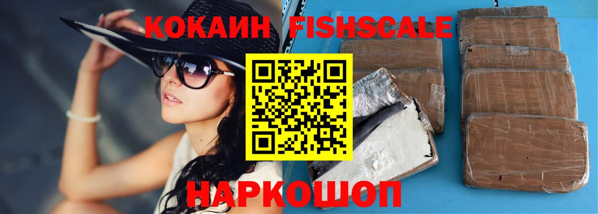 Кокаин Боливия Великие Луки