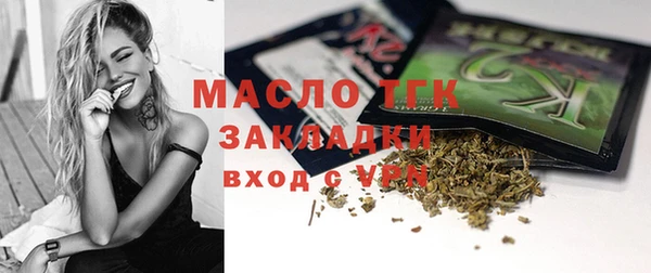 кокаин VHQ Строитель
