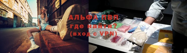 каннабис Гусев