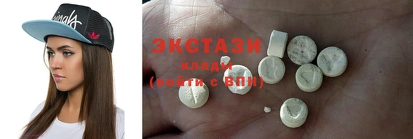 метадон Горнозаводск