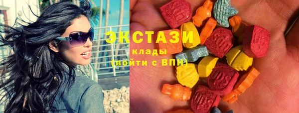 каннабис Гусев