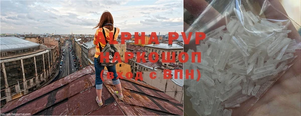 метадон Горнозаводск