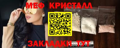 кокаин премиум Будённовск