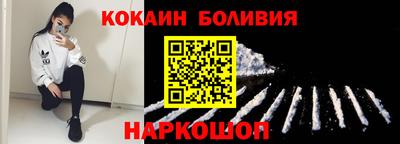 ПСИЛОЦИБИНОВЫЕ ГРИБЫ Волжск