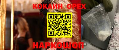 Альфа ПВП Волжский