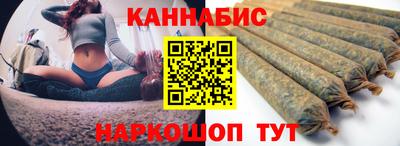 МДМА Бугуруслан