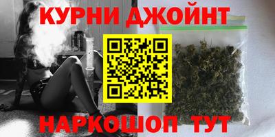 соль ск Бузулук