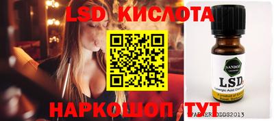 ешки Берёзовский