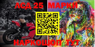 кокаин премиум Будённовск