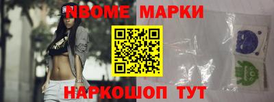 кокаин премиум Будённовск