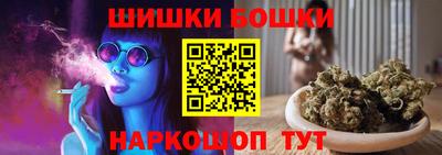 ПСИЛОЦИБИНОВЫЕ ГРИБЫ Волжск