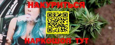 Альфа ПВП Волжский