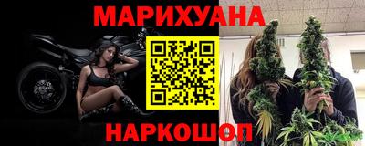 ПСИЛОЦИБИНОВЫЕ ГРИБЫ Волжск