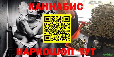 молекула духа Волгодонск