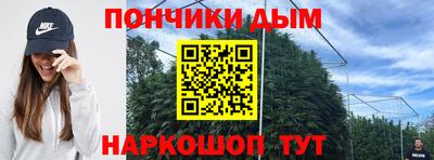 МДМА Бугуруслан