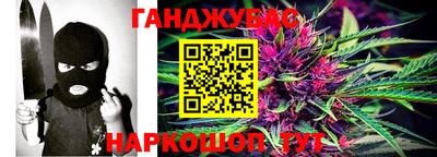 Альфа ПВП Волжский