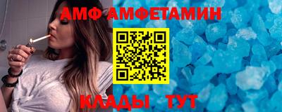 ешки Берёзовский