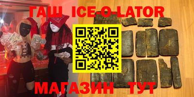 ПСИЛОЦИБИНОВЫЕ ГРИБЫ Волжск