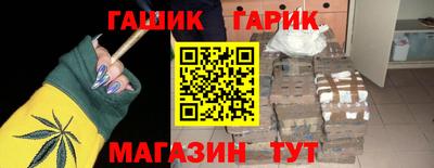 ешки Берёзовский