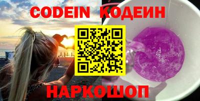 Альфа ПВП Волжский