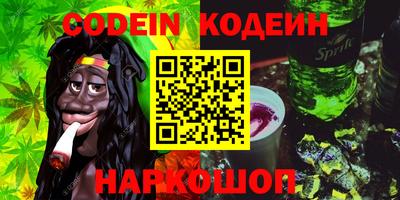 Альфа ПВП Волжский