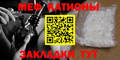 ПСИЛОЦИБИНОВЫЕ ГРИБЫ Волжск