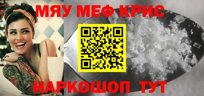 ПСИЛОЦИБИНОВЫЕ ГРИБЫ Волжск