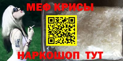 Альфа ПВП Волжский