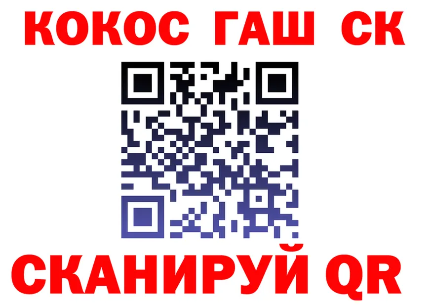A-PVP СК КРИС маркетплейс это omg Великие Луки