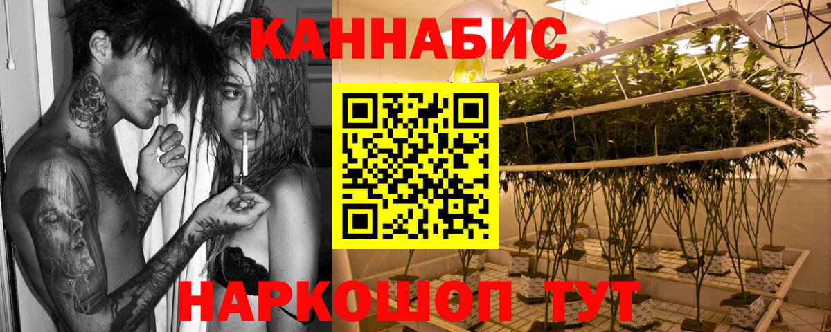 A PVP Великие Луки